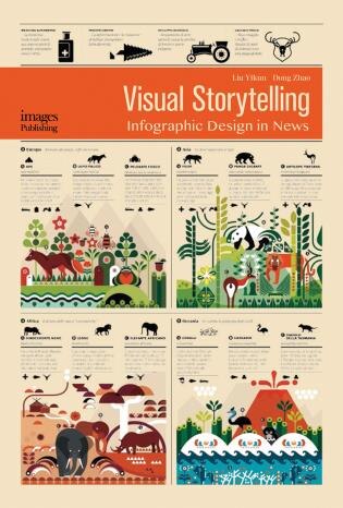Front cover_Visual Storytelling