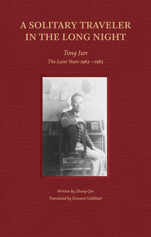 Front cover_A Solitary Traveler in the Long Night