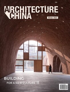 Front cover_Architecture China: Building for a New Culture II