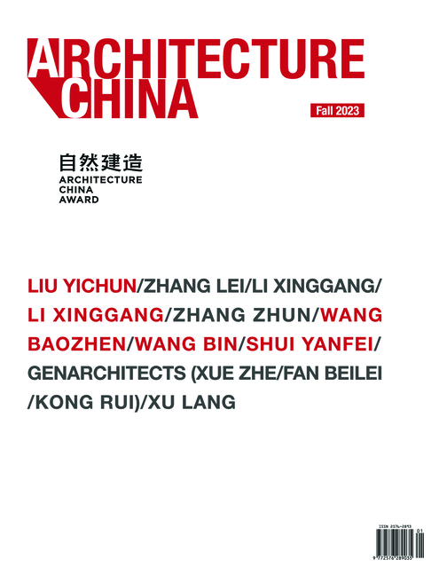 Front cover_Architecture China