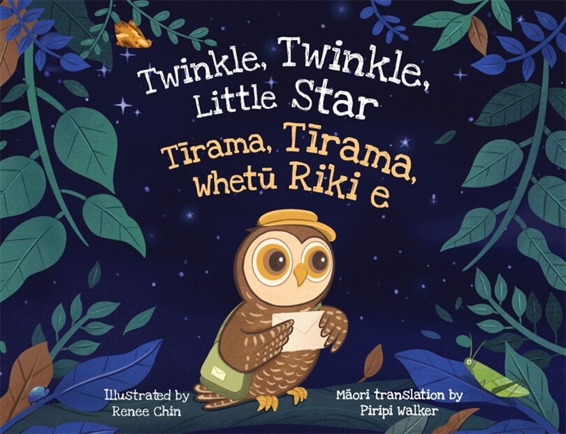 Front cover_Twinkle, Twinkle, Little Star: Tirama, Tirama, Whetu Riki e