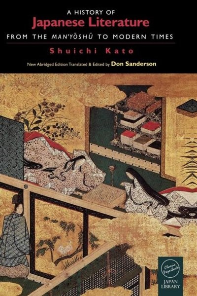 Couverture_A History of Japanese Literature