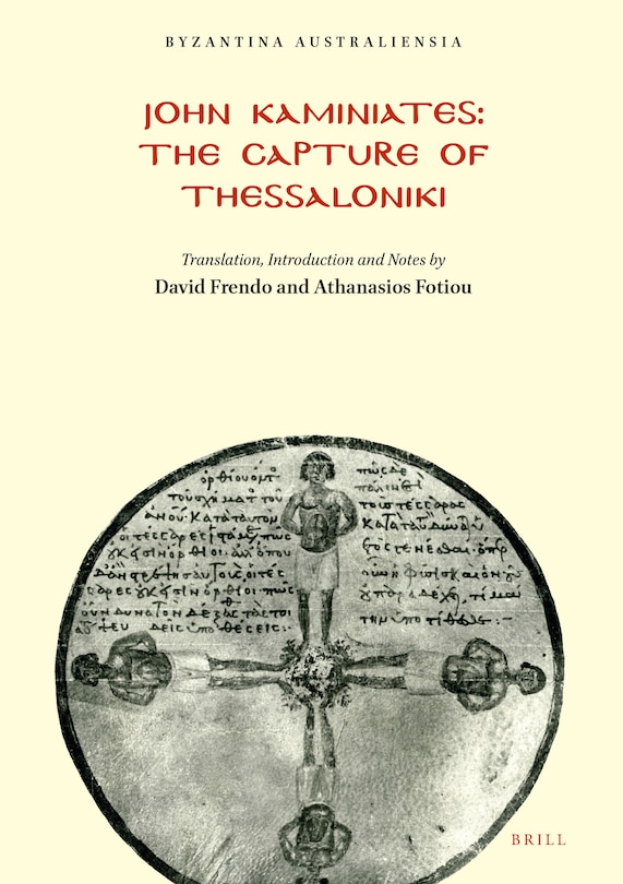 Couverture_John Kaminiates - The Capture of Thessaloniki
