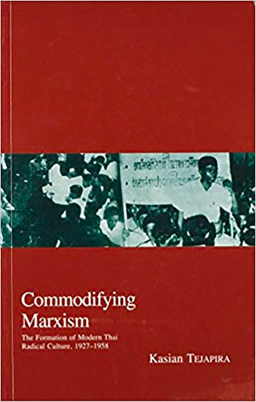 Front cover_Commodifying Marxism