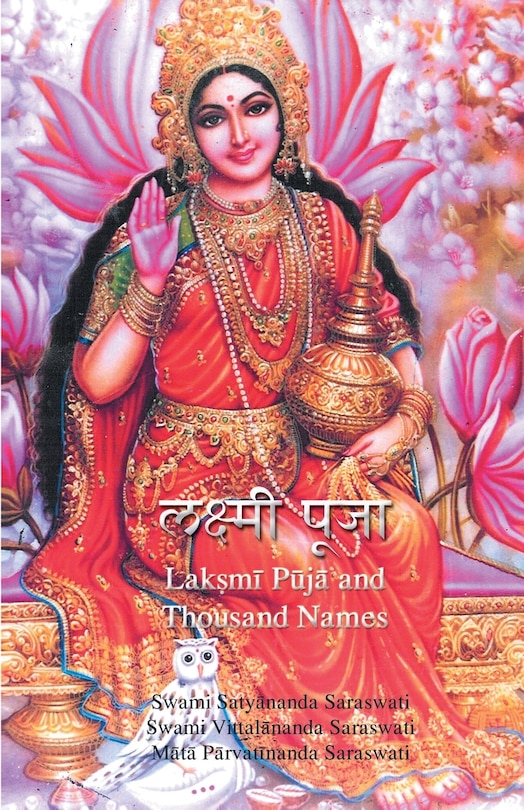 Front cover_Lakshmi Puja and Sahasranam
