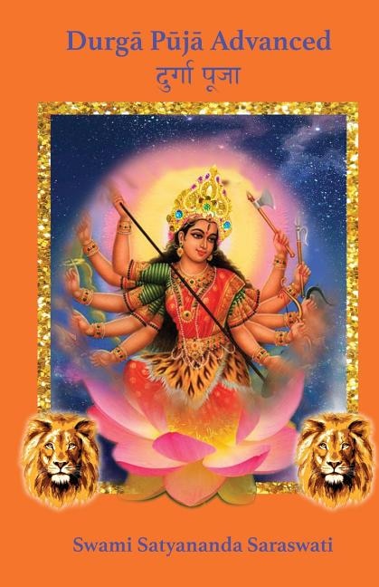 Couverture_Durga Puja Advanced