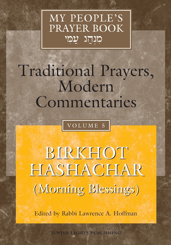Front cover_My People's Prayer Book Vol 5