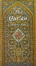 Front cover_The Qur'an