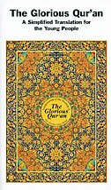 Front cover_The Glorious Qur'an