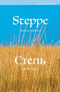 Front cover_Steppe