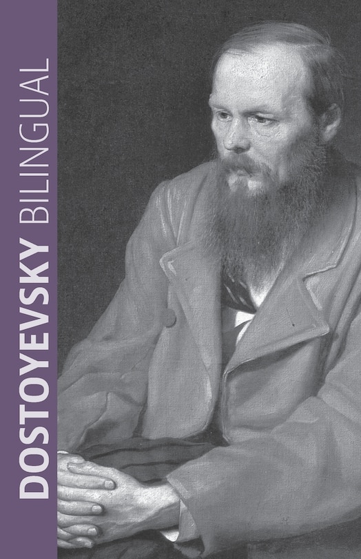 Front cover_Dostoyevsky Bilingual