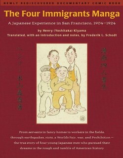 Front cover_The Four Immigrants Manga