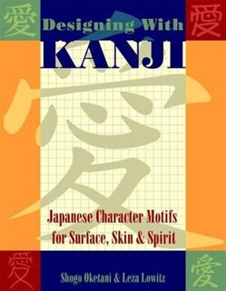 Front cover_Designing with Kanji