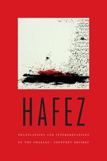 Front cover_Hafez
