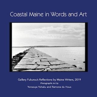 Front cover_Coastal Maine In Words And Art