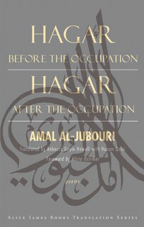 Couverture_Hagar Before the Occupation / Hagar After the Occupation