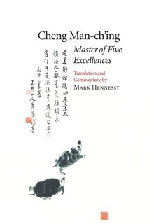 Master Of Five Excellences