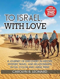 Front cover_To Israel, With Love