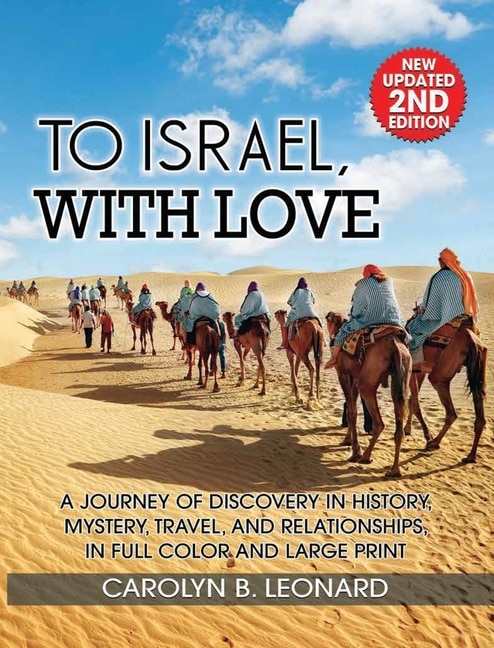 Front cover_To Israel, With Love