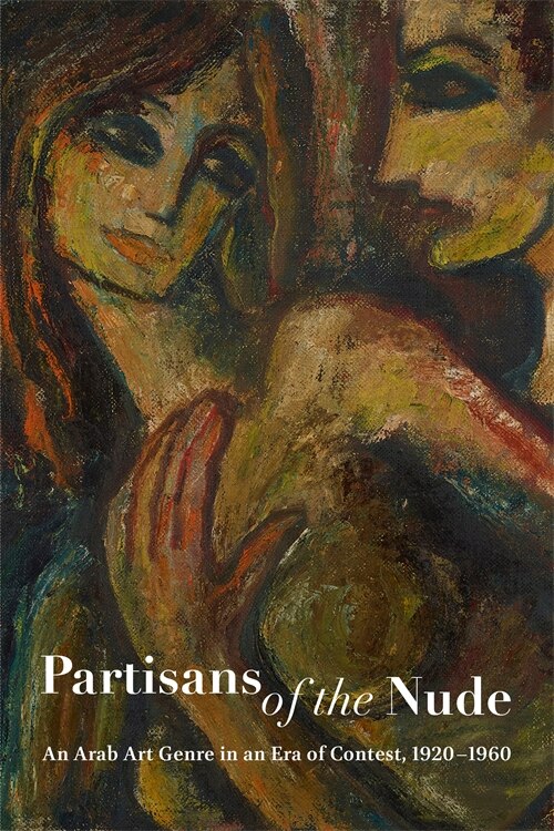 Front cover_Partisans of the Nude