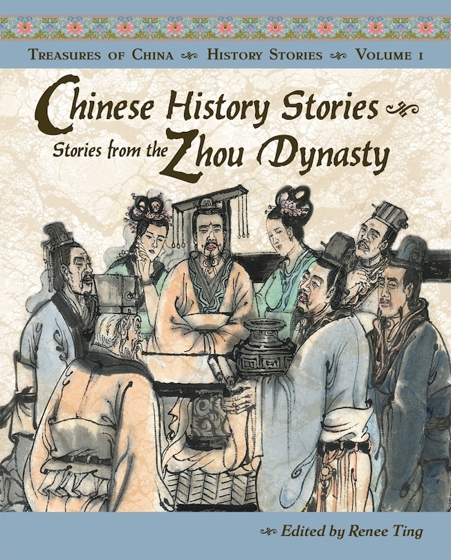 Front cover_Chinese History Stories