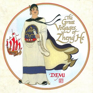 Front cover_The Great Voyages of Zheng He