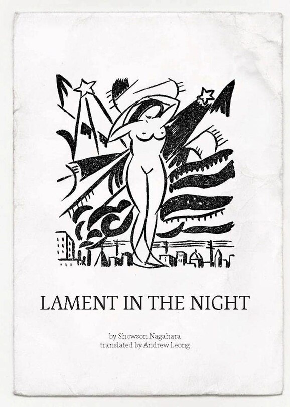 Couverture_Lament in the Night