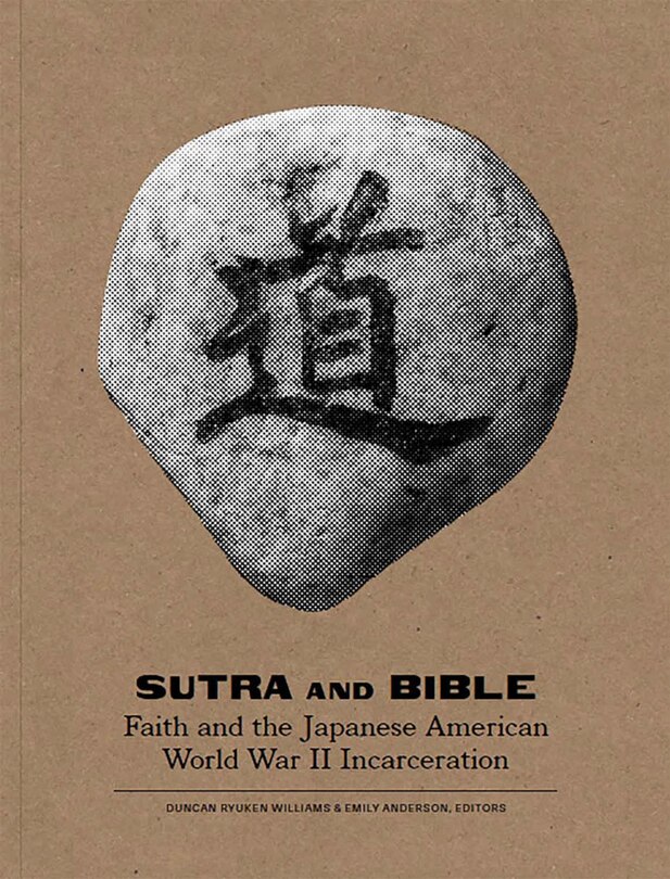 Front cover_Sutra And Bible