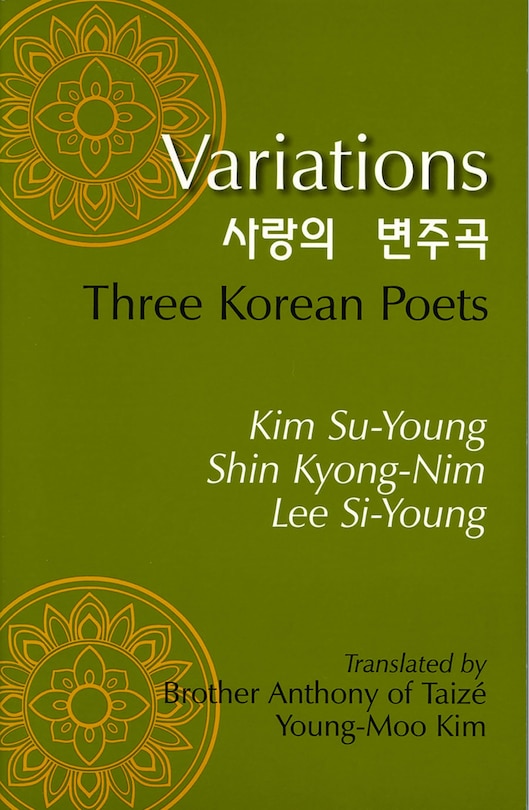 Front cover_Variations
