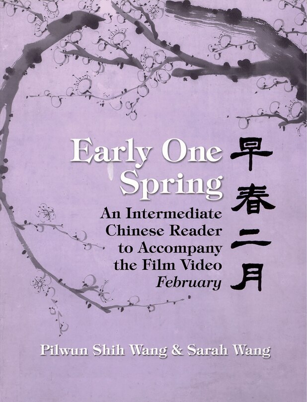 Front cover_Early One Spring