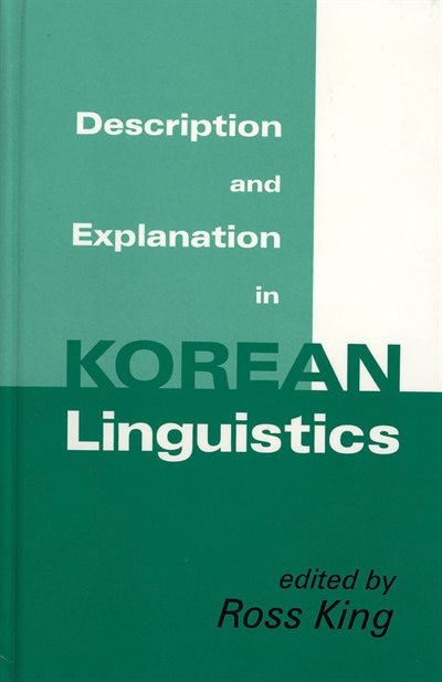 Front cover_Description And Explanation In Korean Linguistics