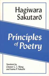 Front cover_Principles Of Poetry
