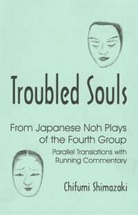Front cover_Troubled Souls