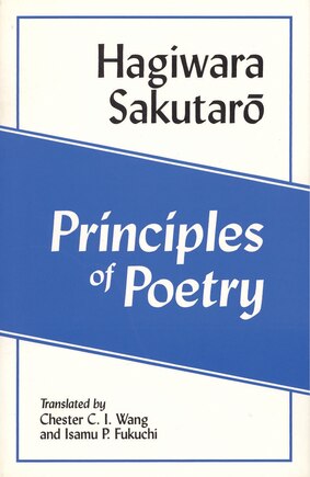 Principles Of Poetry