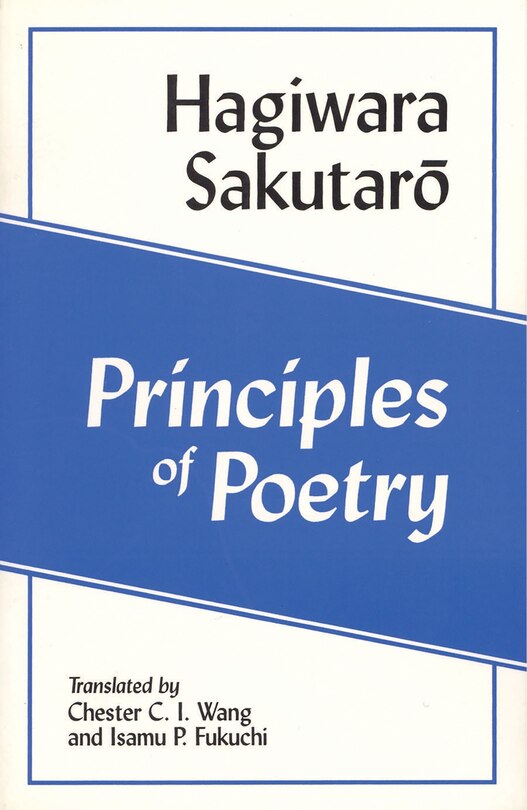 Front cover_Principles Of Poetry