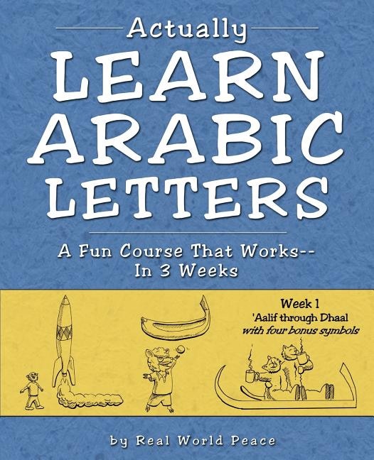 Front cover_Actually Learn Arabic Letters Week 1