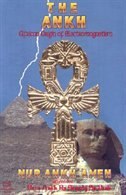 Front cover_The Ankh: African Origin Of Electromagnetism