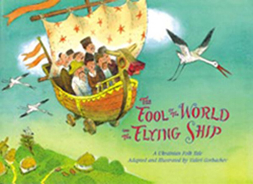 Front cover_The Fool Of The World And The Flying Ship