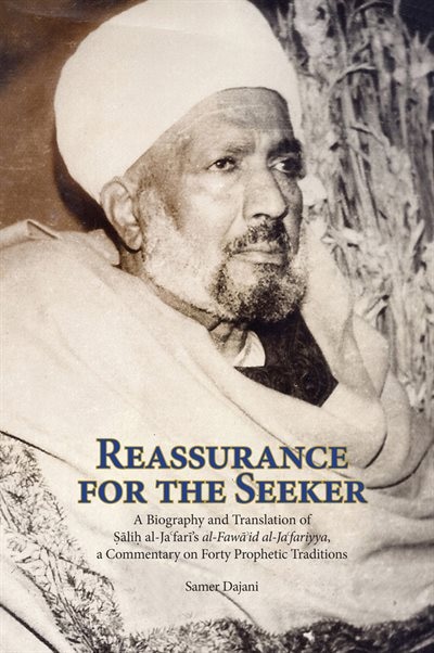 Couverture_Reassurance for the Seeker