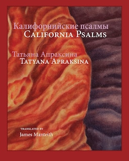 Front cover_California Psalms