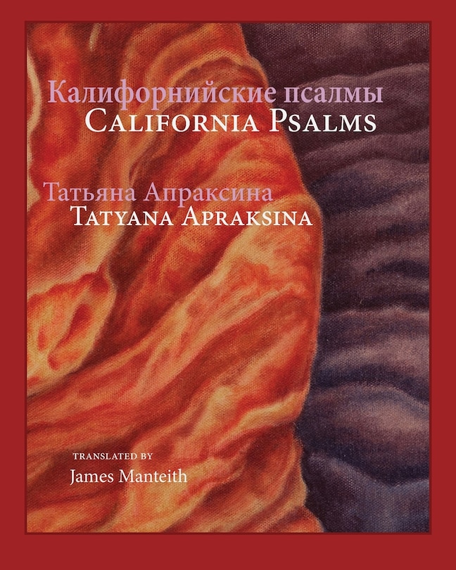 Front cover_California Psalms