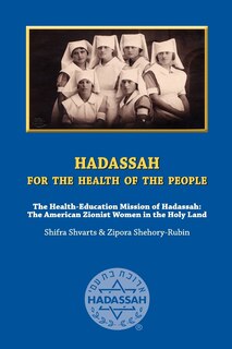 Front cover_Hadassah for the Health of The People