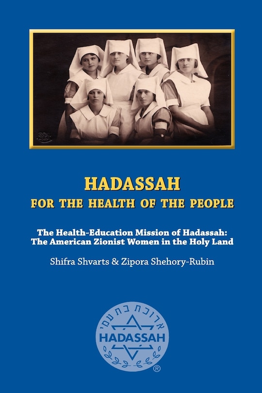 Front cover_Hadassah for the Health of The People