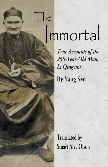 Front cover_The Immortal