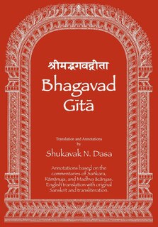 Couverture_Bhagavad Gita
