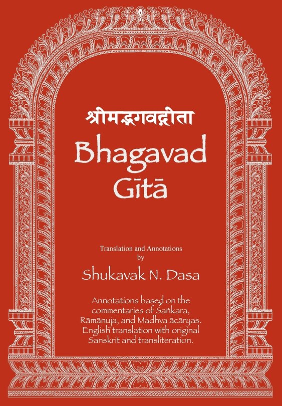 Couverture_Bhagavad Gita