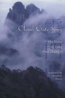 Front cover_Cloud Gate Song