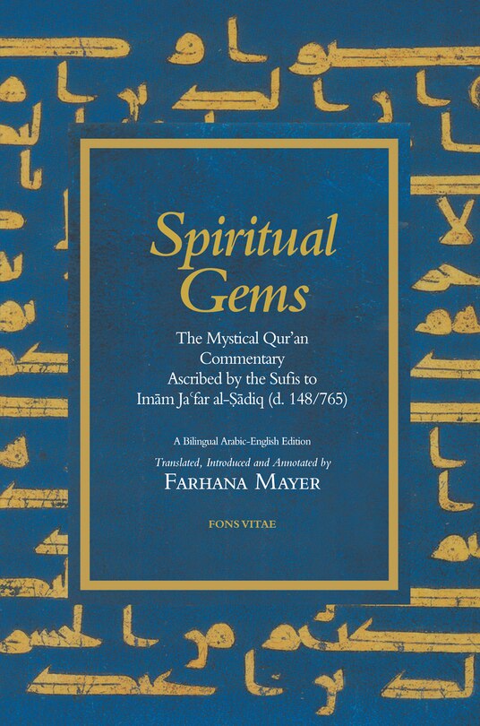 Front cover_Spiritual Gems