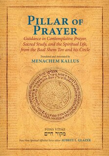 Front cover_Pillar of Prayer