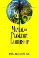 Front cover_Manual For Planetary Leadership